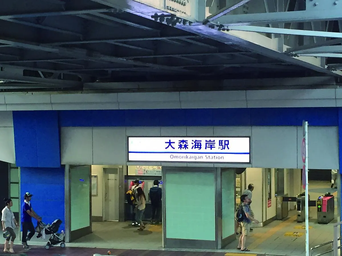 Love hotel Aroma Garu (Adults Only) Hotel Tokyo Japan