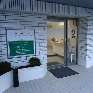 ホテル 新大久保シティホテル, 東京都
