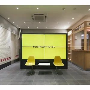 ホテル マスタードホテル渋谷, 東京都